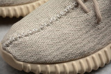 PK God Yeezy 350 Oxford Tan AQ2661