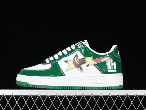 HUMAN MADE BAPE STA SK8 TO NIGO GREEN/CAMOUFLAGE/WHITE 1H70W91001