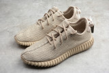 PK God Yeezy 350 Oxford Tan AQ2661