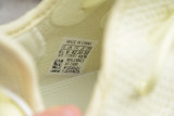 PK God Yeezy 350 V2 Butter F36980