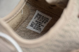 PK God Yeezy 350 Oxford Tan AQ2661