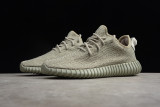 PK God Yeezy 350 Moonrock Agate AQ2660