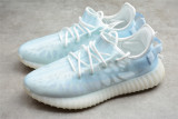 PK God Yeezy 350 V2 Mono Ice GW2869