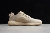 PK God Yeezy 350 Oxford Tan AQ2661