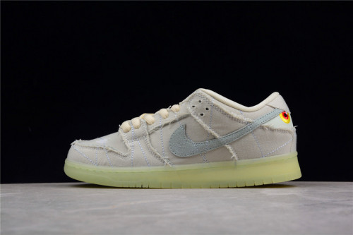SB Dunk Low Mummy DM0774-111