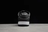 Civilist x SB Dunk Low Pro Thermography CZ5123-001