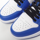 MS BATCH Nike Air Jordan 1 Low AJ1 553558-401