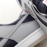 MS BATCH Dunk SB Nike Dunk Low College Navy DD1768-400
