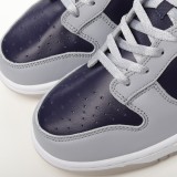 MS BATCH Dunk SB Nike Dunk Low College Navy DD1768-400