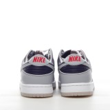 MS BATCH Dunk SB Nike Dunk Low College Navy DD1768-400