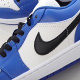 MS BATCH Nike Air Jordan 1 Low AJ1 553558-401