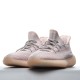 MS BATCH Adidas Yeezy Boost 350 V2  Synth   FV5578