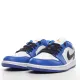 MS BATCH Nike Air Jordan 1 Low AJ1 553558-401