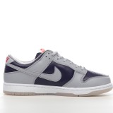 MS BATCH Dunk SB Nike Dunk Low College Navy DD1768-400