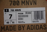 PK God Yeezy 700 Orange FV3258