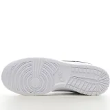 MS BATCH DUNK LOW 'REVERSE PANDA'  DJ6188-101