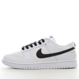 MS BATCH DUNK LOW 'REVERSE PANDA'  DJ6188-101