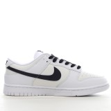 MS BATCH DUNK LOW 'REVERSE PANDA'  DJ6188-101
