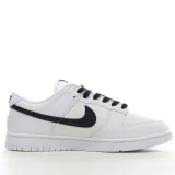 MS BATCH DUNK LOW 'REVERSE PANDA'  DJ6188-101