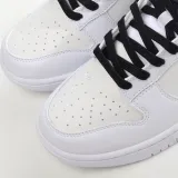 MS BATCH DUNK LOW 'REVERSE PANDA'  DJ6188-101