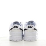MS BATCH DUNK LOW 'REVERSE PANDA'  DJ6188-101