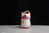 Ishod Wair x Magnus Walker x SB Dunk High Pro Urban Outlaw DH7683-100