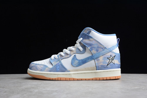 Carpet Company x SB Dunk High Royal Pulse CV1677-100