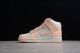 Dunk High Crimson Tint DD1869-104