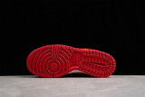Dunk Low Midas Gold DD1391-701