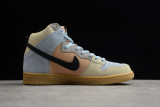 SB Dunk High Spectrum CN8345-001