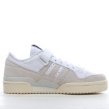 MS BATCH Adidas END. X FORUM 'FRIENDS AND FORUM' G54882