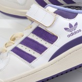 MS BATCH Adidas FORUM 84 LOW 'WHITE COLLEGE PURPLE' GX4535