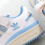 MS BATCH Adidas FORUM 84 LG 'WHITE CLEAR SKY' GZ1893