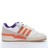 MS BATCH Adidas FORUM 84 LOW 'SUNS' GX9049