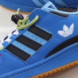 MS BATCH Adidas HEBRU BRANTLEY X FORUM 84 LOW 'ROCKET' GZ4403