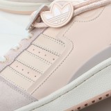 MS BATCH Adidas Forum Low Linen GX3659