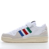 MS BATCH Adidas END. X FORUM 'FRIENDS AND FORUM' G54882