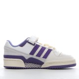 MS BATCH Adidas FORUM 84 LOW 'WHITE COLLEGE PURPLE' GX4535