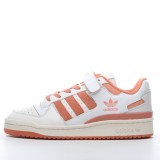 MS BATCH Adidas FORUM 84 LOW 'WHITE HAZY COPPER' G57966