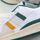 MS BATCH Adidas END. X FORUM LOW 'VARSITY - GREEN' HR1527