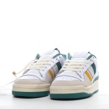 MS BATCH Adidas END. X FORUM LOW 'VARSITY - GREEN' HR1527