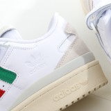 MS BATCH Adidas END. X FORUM 'FRIENDS AND FORUM' G54882