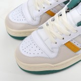 MS BATCH Adidas END. X FORUM LOW 'VARSITY - GREEN' HR1527