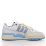 MS BATCH Adidas FORUM 84 LG 'WHITE CLEAR SKY' GZ1893