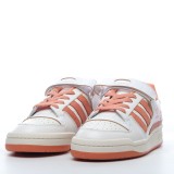 MS BATCH Adidas FORUM 84 LOW 'WHITE HAZY COPPER' G57966