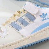 MS BATCH Adidas FORUM 84 LG 'WHITE CLEAR SKY' GZ1893