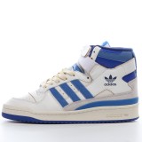 MS BATCH Adidas FOUM 84 HIGH OG 'BRIGHT BLUE' FY7793