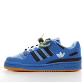 MS BATCH Adidas HEBRU BRANTLEY X FORUM 84 LOW 'ROCKET' GZ4403