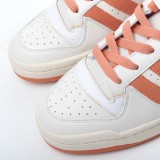 MS BATCH Adidas FORUM 84 LOW 'WHITE HAZY COPPER' G57966