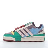 MS BATCH Adidas MELTING SADNESS X FORUM EXHIBIT LOW 'PUPPET COSTUME - NIGHT BURGUNDY' GW8724